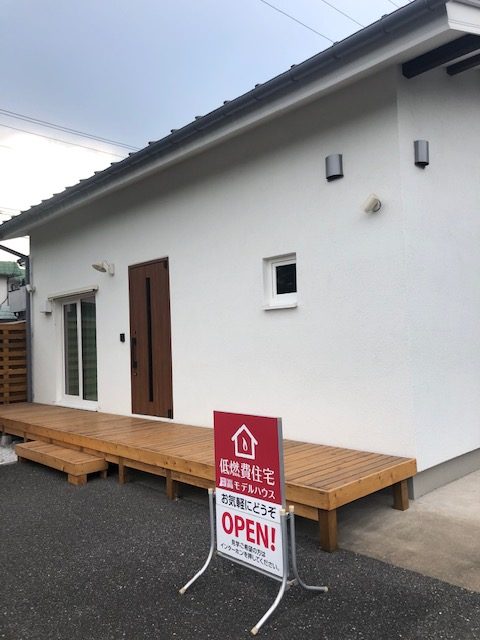 低燃費住宅にお邪魔しました 家づくり学校 川越校 アドバイザーブログ