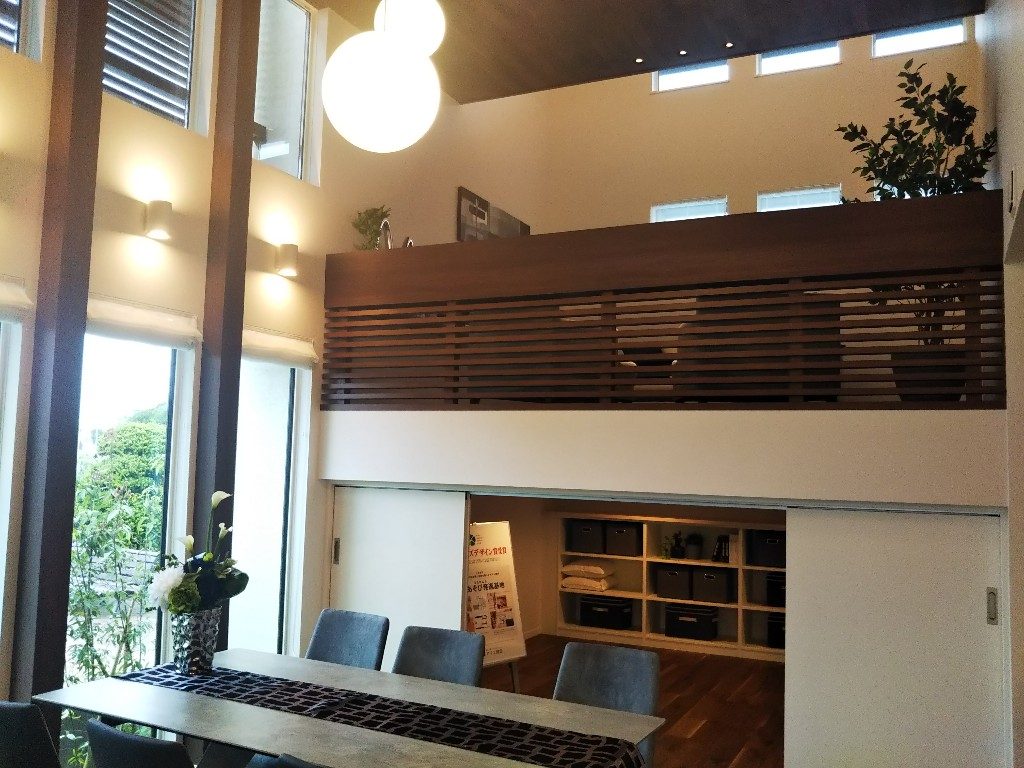 実例 スキップフロアを楽しむ家 後編 家づくり学校 川越校 アドバイザーブログ