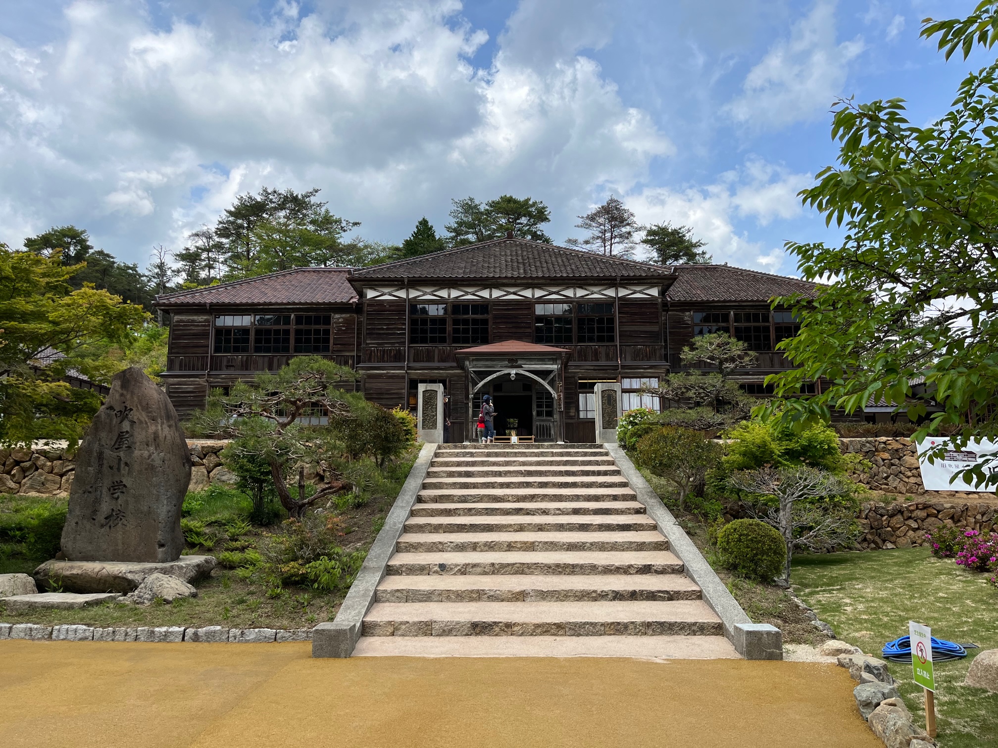 日本最古の木造校舎 岡山県にある 旧吹屋小学校 に行ってきました 家づくり学校 川越校 アドバイザーブログ