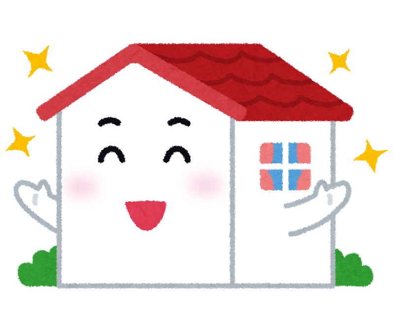 長期優良住宅化リフォーム推進事業ってなーに 家づくり学校 神戸校 アドバイザーブログ