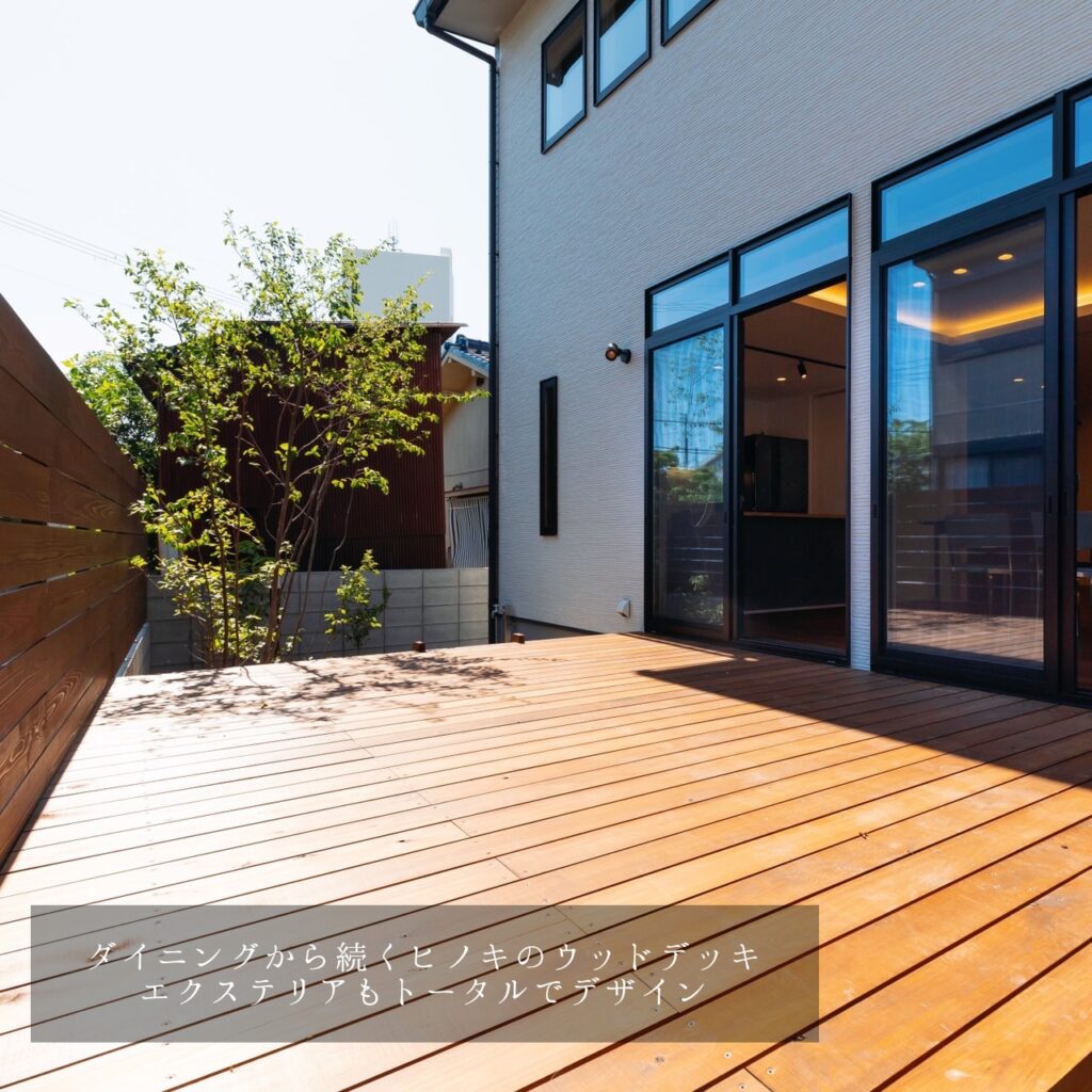 家づくり学校instagram どんなウッドデッキが好き 家づくり学校 神戸校 アドバイザーブログ