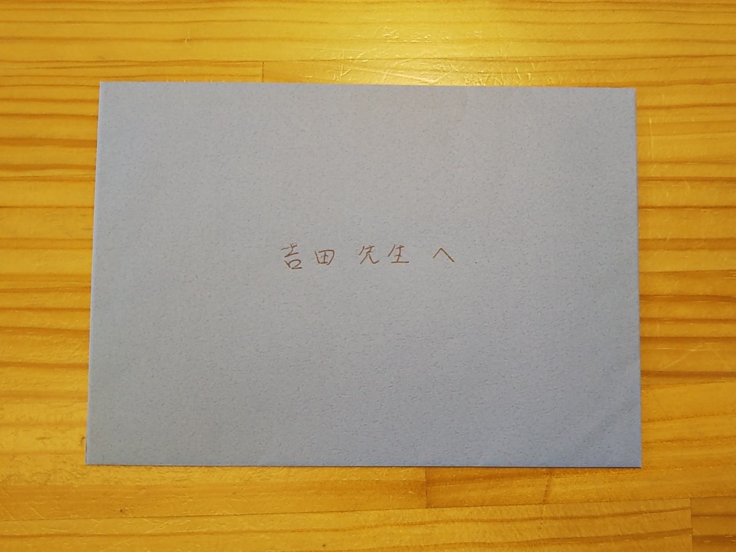 お客様から嬉しいお手紙頂きました 家づくり学校 松山校 アドバイザーブログ
