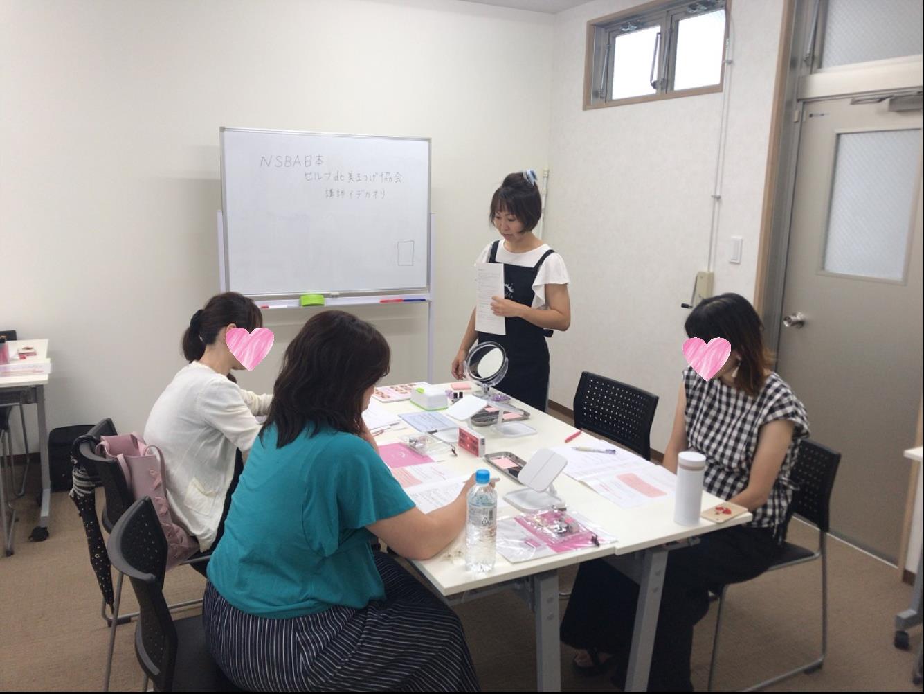 Mamanowa セルフマツエク講座 整理収納セミナー開催 家づくり学校 湘南校 アドバイザーブログ
