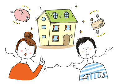 住宅ローンが心配・・を解決するには？？ | 家づくり学校 高松校 アドバイザーブログ