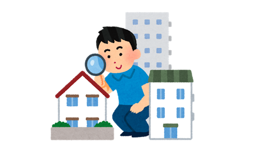 土地探しの進め方 家づくり学校 高松校 アドバイザーブログ