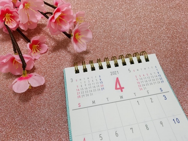 福山ママの平日イベント「ハピマム」2021年4月開催日程