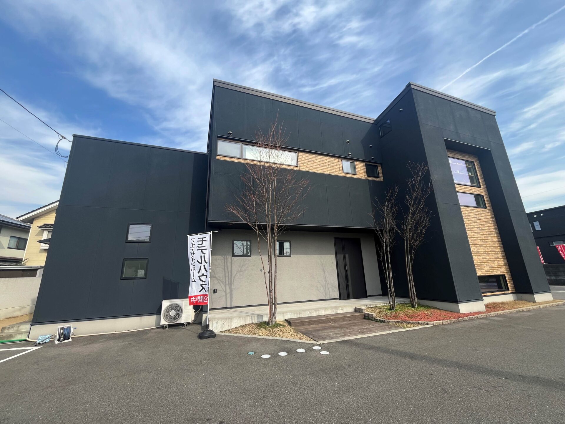 性能×デザイン×適正価格　暮らしやすさを叶える家づくり