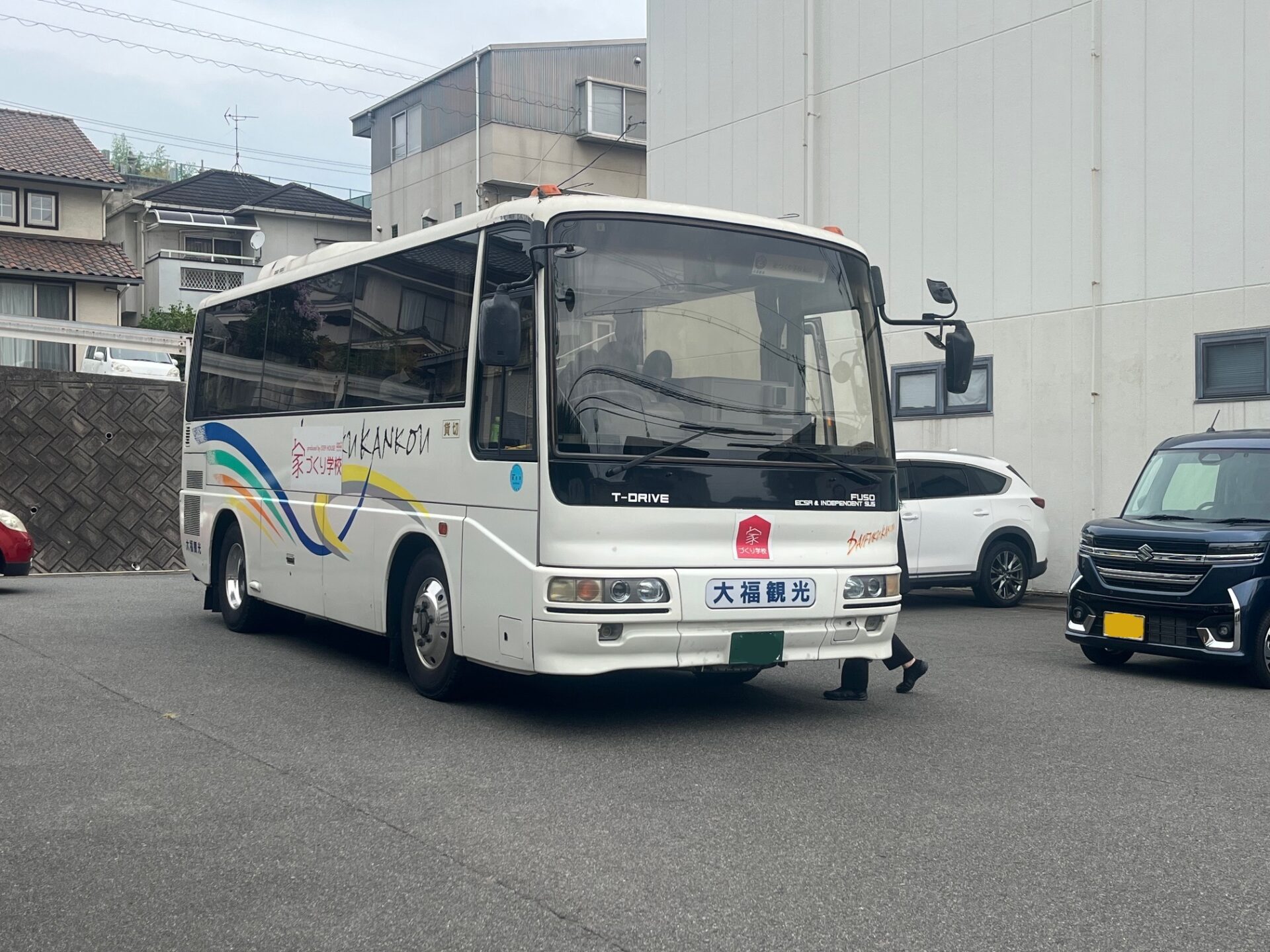 【バスツアー】次世代に住み継げる快適性と省エネ性 求められる持続可能な家とは?を開催いたしました