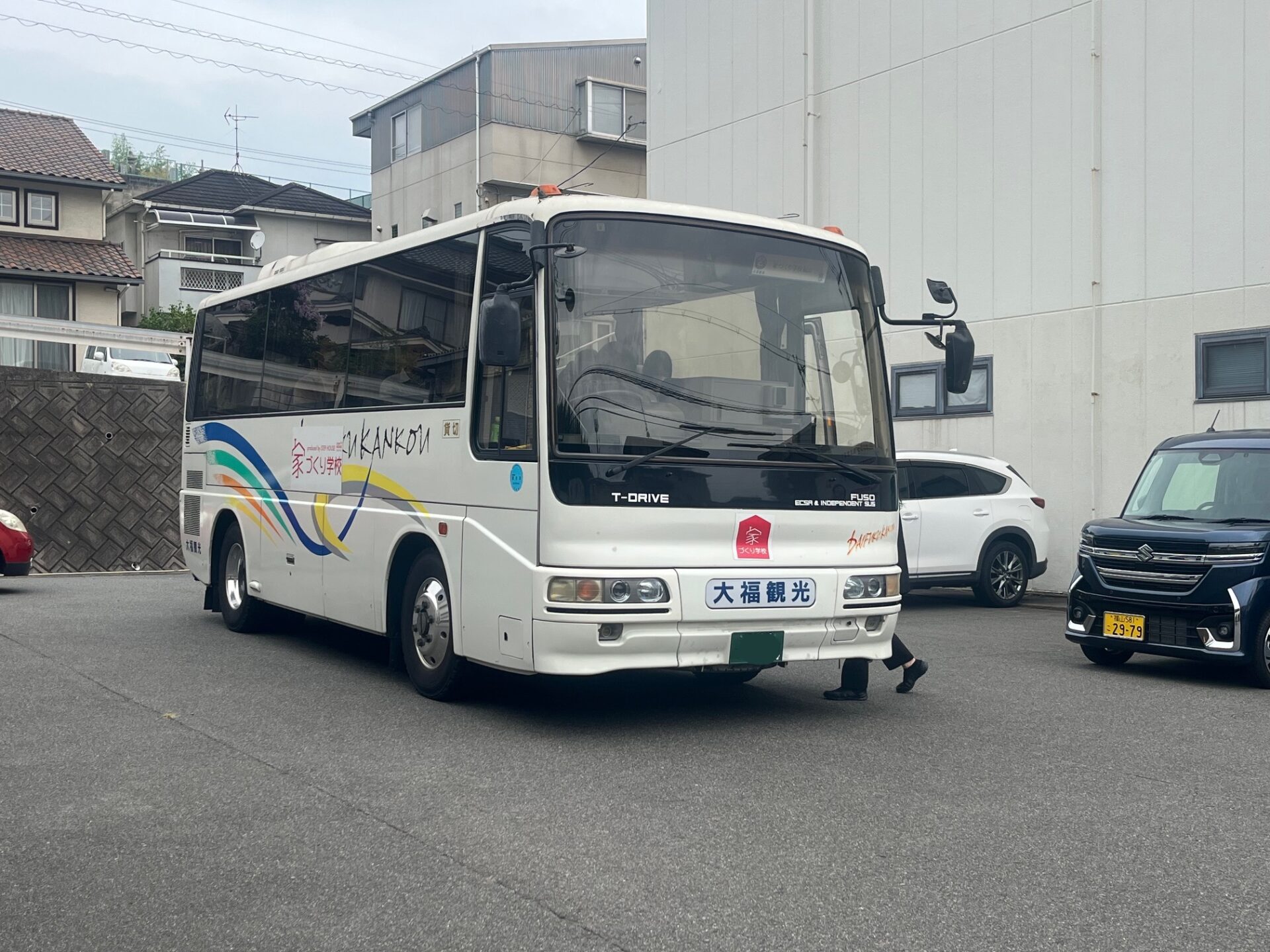 【バスツアー】次世代に住み継げる快適性と省エネ性　求められる持続可能な家とは？を開催いたしました