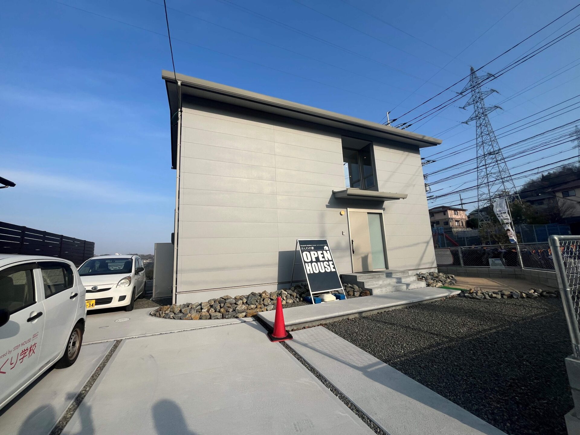 【見学レポート】眺望を生かした2階リビング＋テクノストラクチャーの家