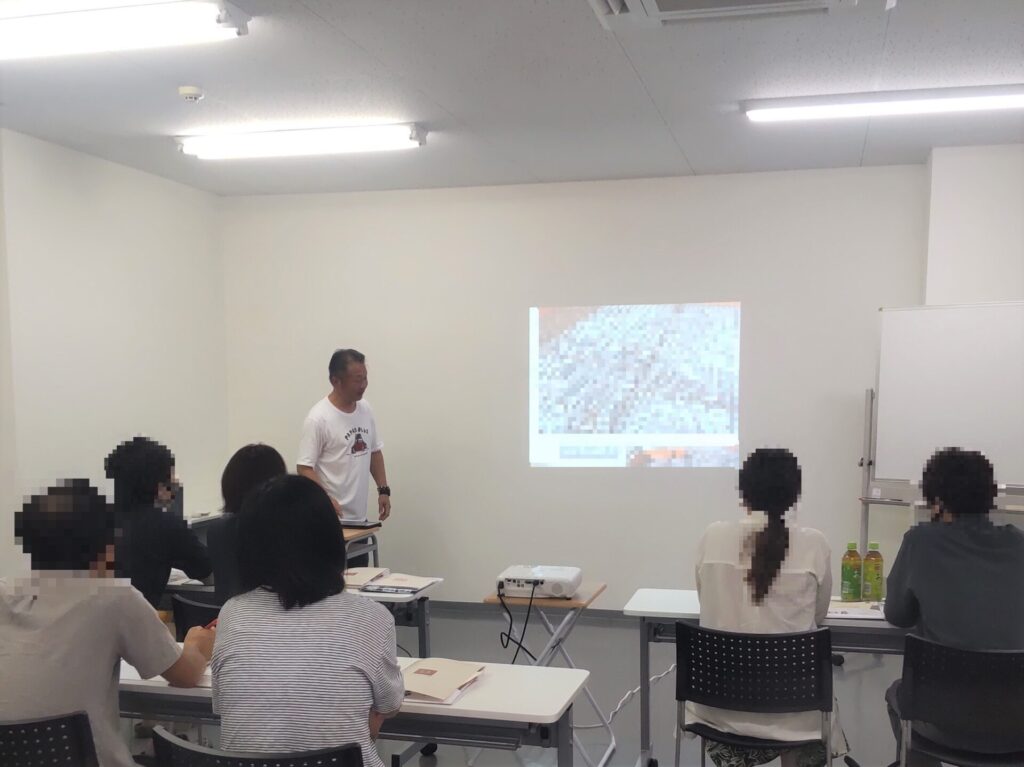 前回のセミナーの様子