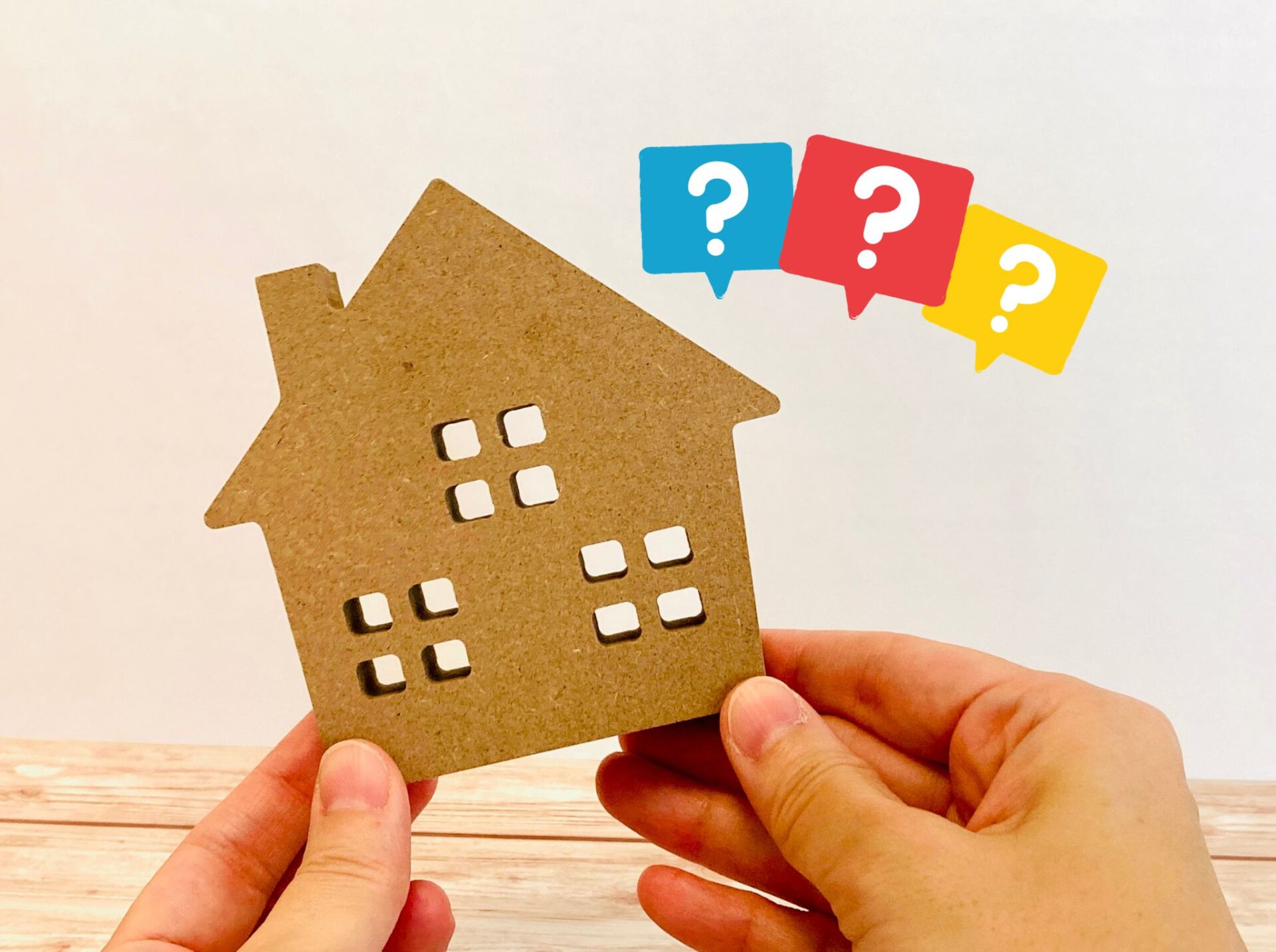 【1月セミナー情報】2026年 “学び”が導く、後悔しない家づくり♪