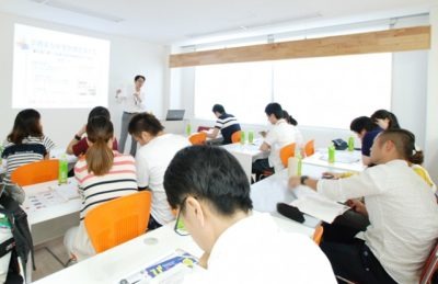 セミナー・体感ツアー