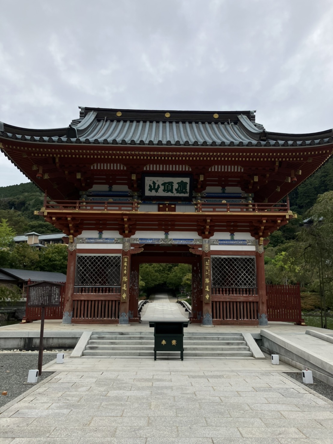 勝尾寺に行ってきました⛩