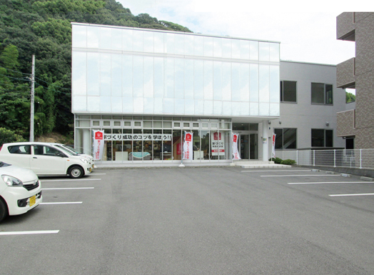 家づくり学校 松山校