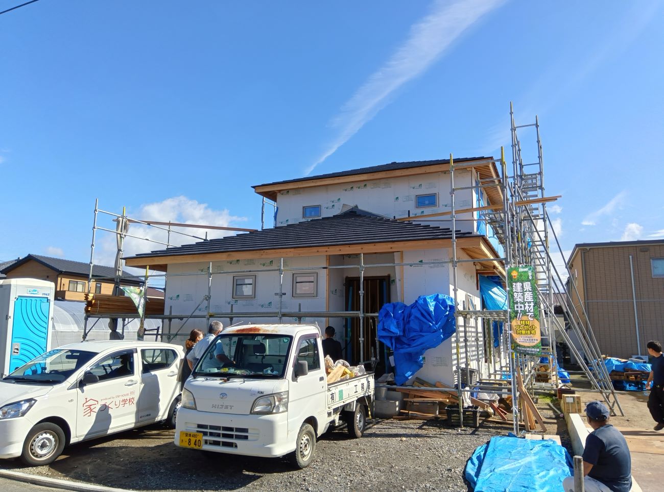 ドイツ基準の構造見学