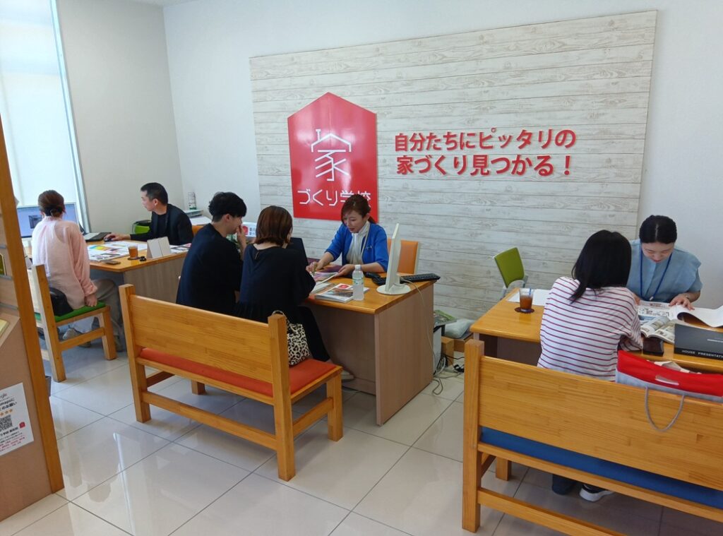 家づくり学校の相談風景画像