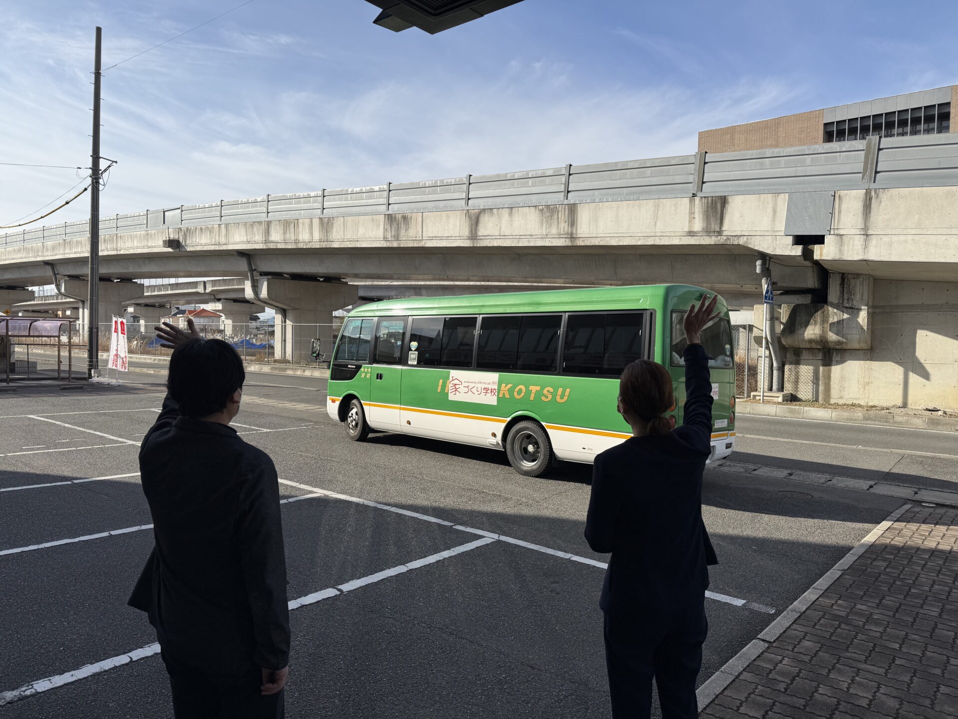 真冬のダンガン体感ツアー開催しました!!(^^)/