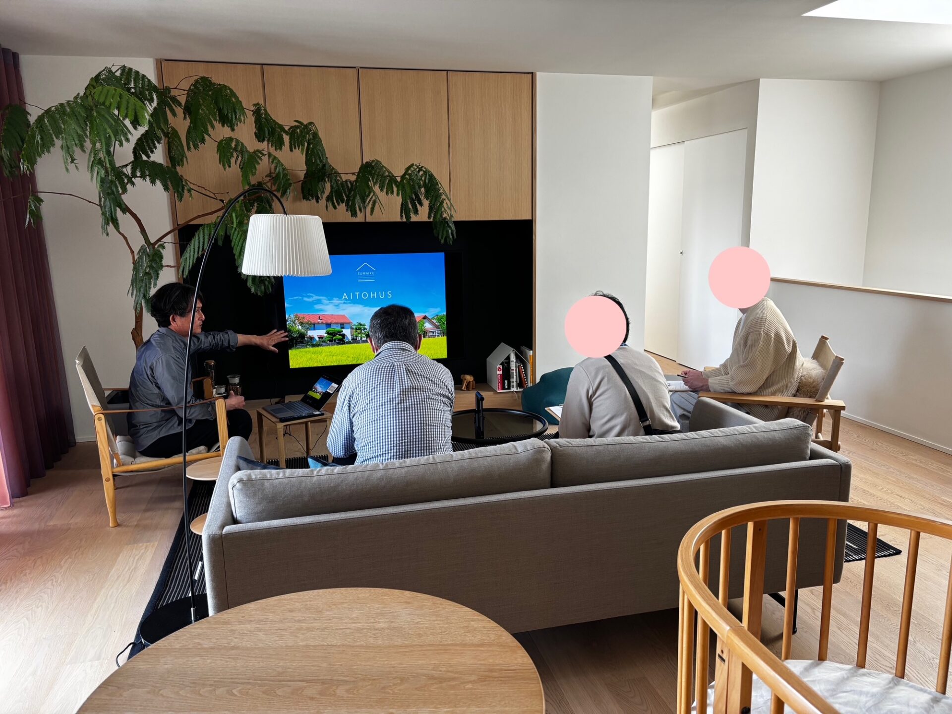 【体感ツアー】北欧スタイルにならう　家事負担を減らす家づくりを体感✨