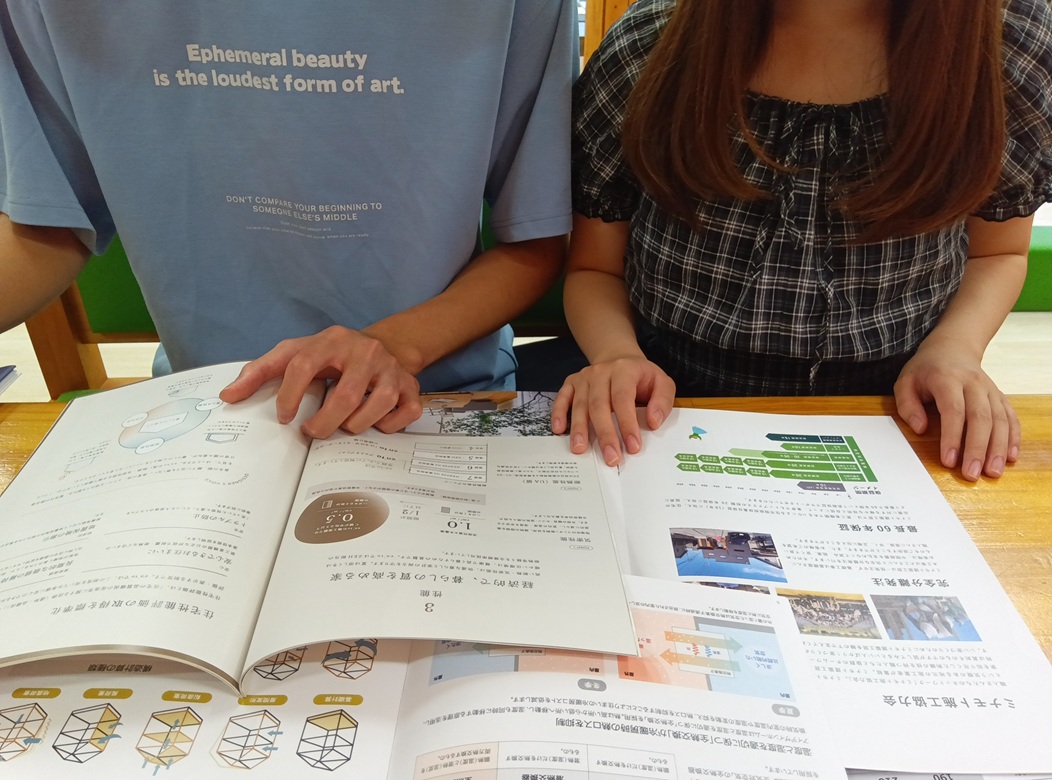 自然災害に耐え得る家づくりを