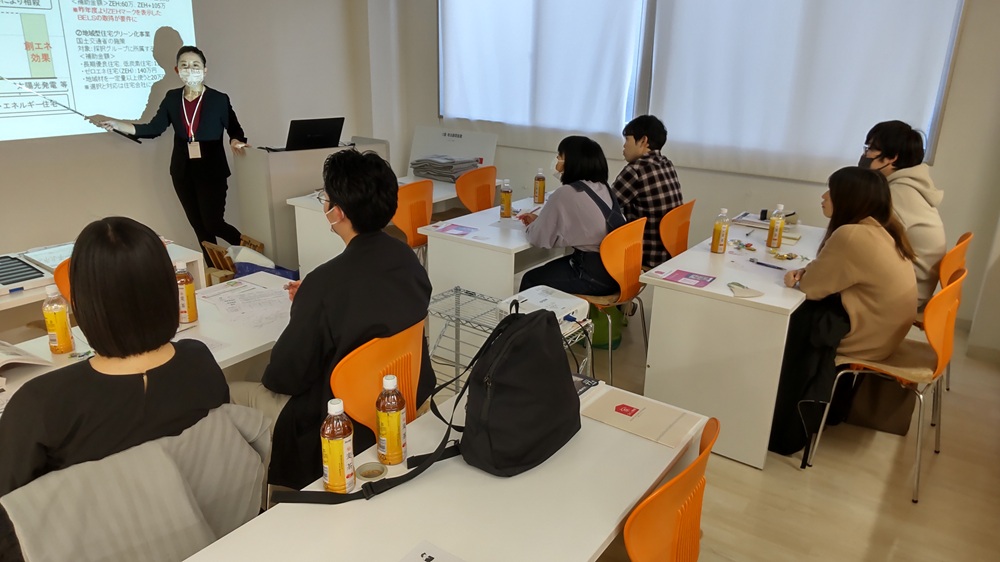 家づくりは「学び」と「体感」が大切です。