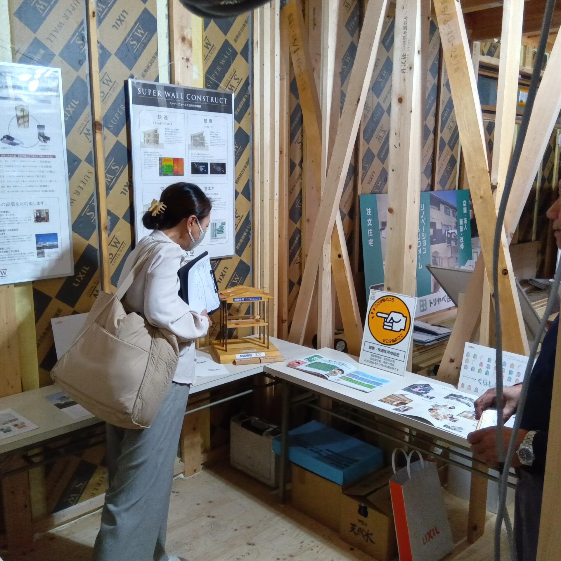 建築中の現場を見学してきました