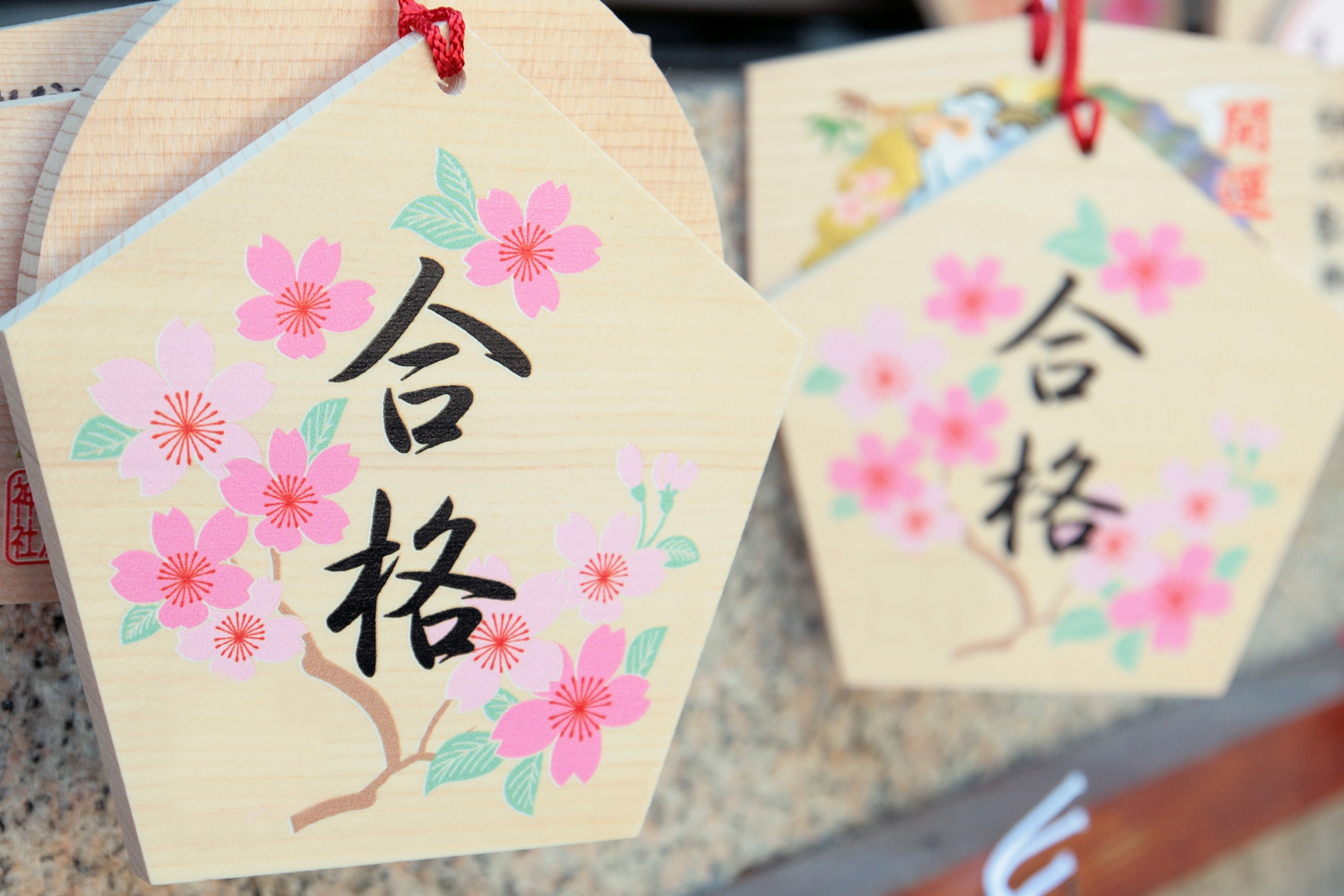 合格祈願🌸笑顔で卒業しましょう！