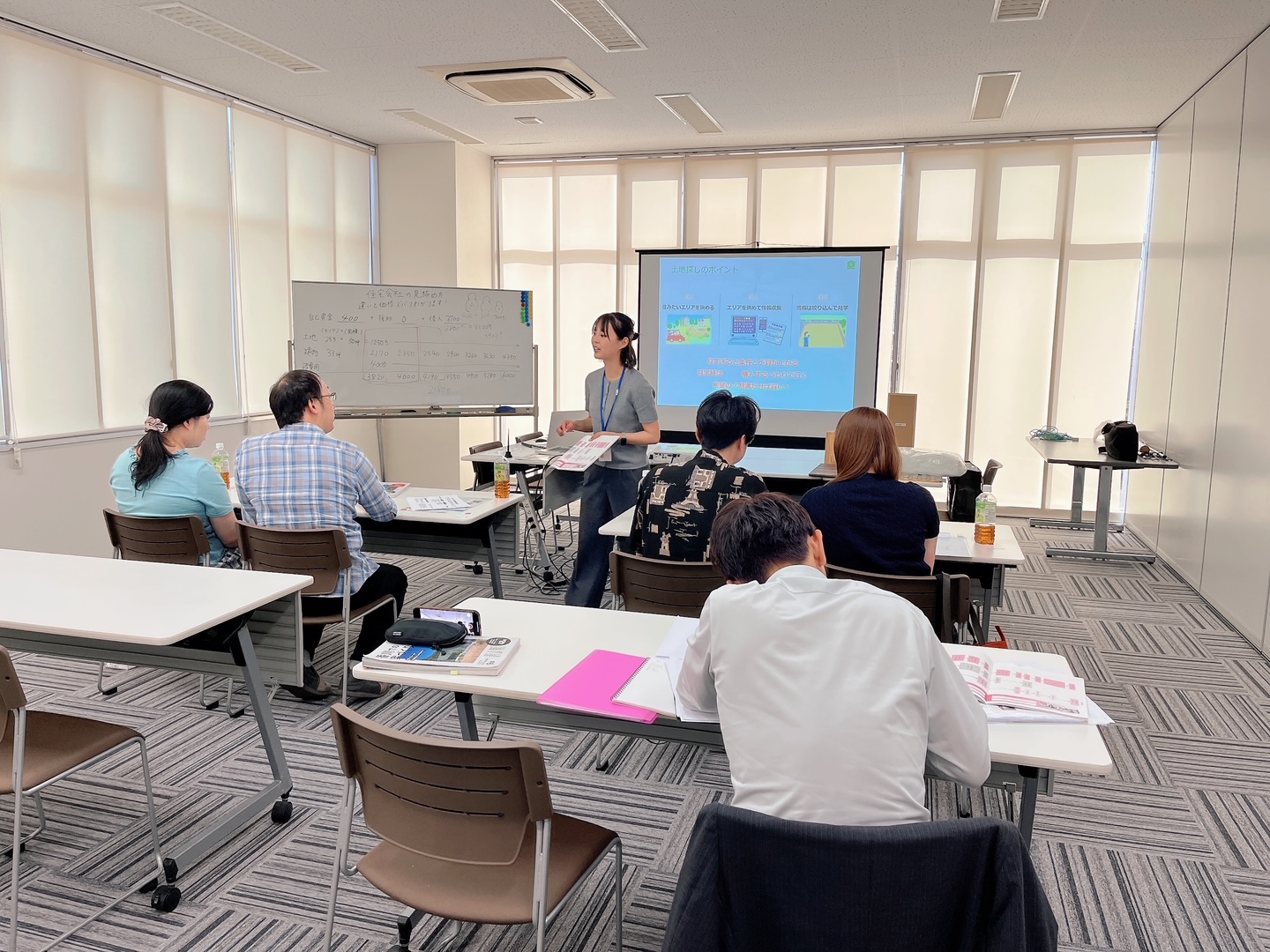 8・9月のセミナー情報！