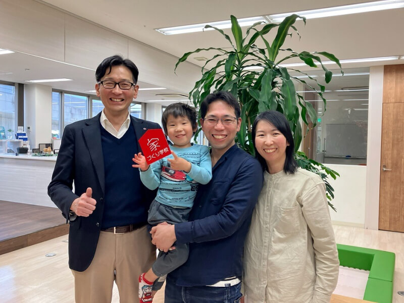 アドバイザーと家づくり学校卒業生