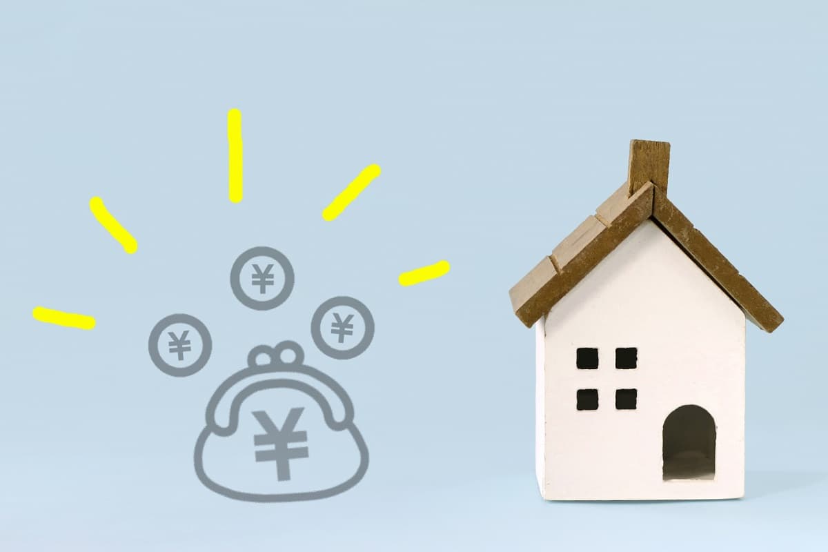 家づくりの過程で現金で支払うものって?