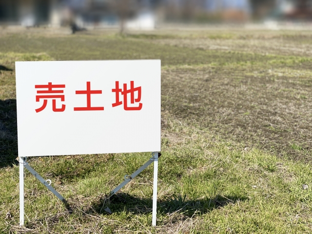 南向き道路が全てではない!視野の広い土地の探し方
