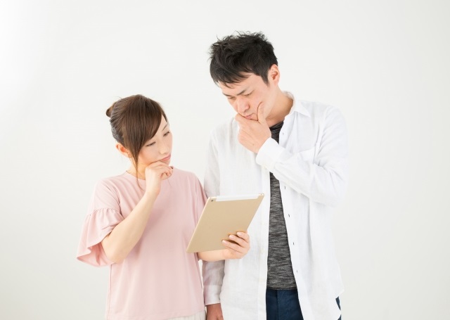 銀行に行ったら、思っていたほど借りれなかった!?