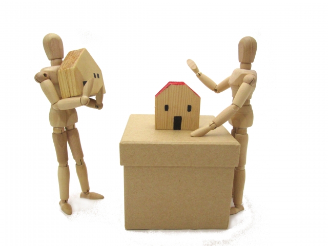 今の家を売って、新しい家に住み替えたい