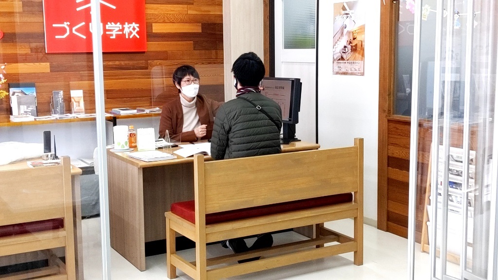 【ご相談】家族が住んでいた家を売却するときの留意点
