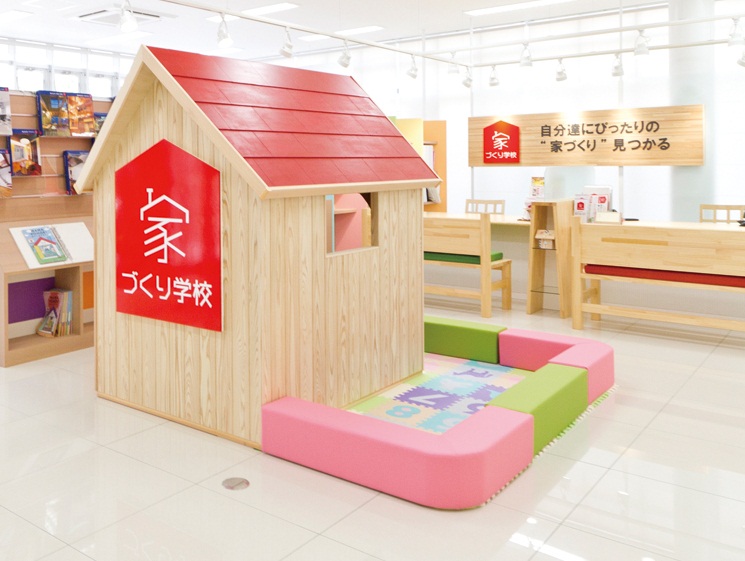 小さなお子さま連れの方でも安心してご利用いただけるようにキッズコーナーをご用意しております。ご安心ください。