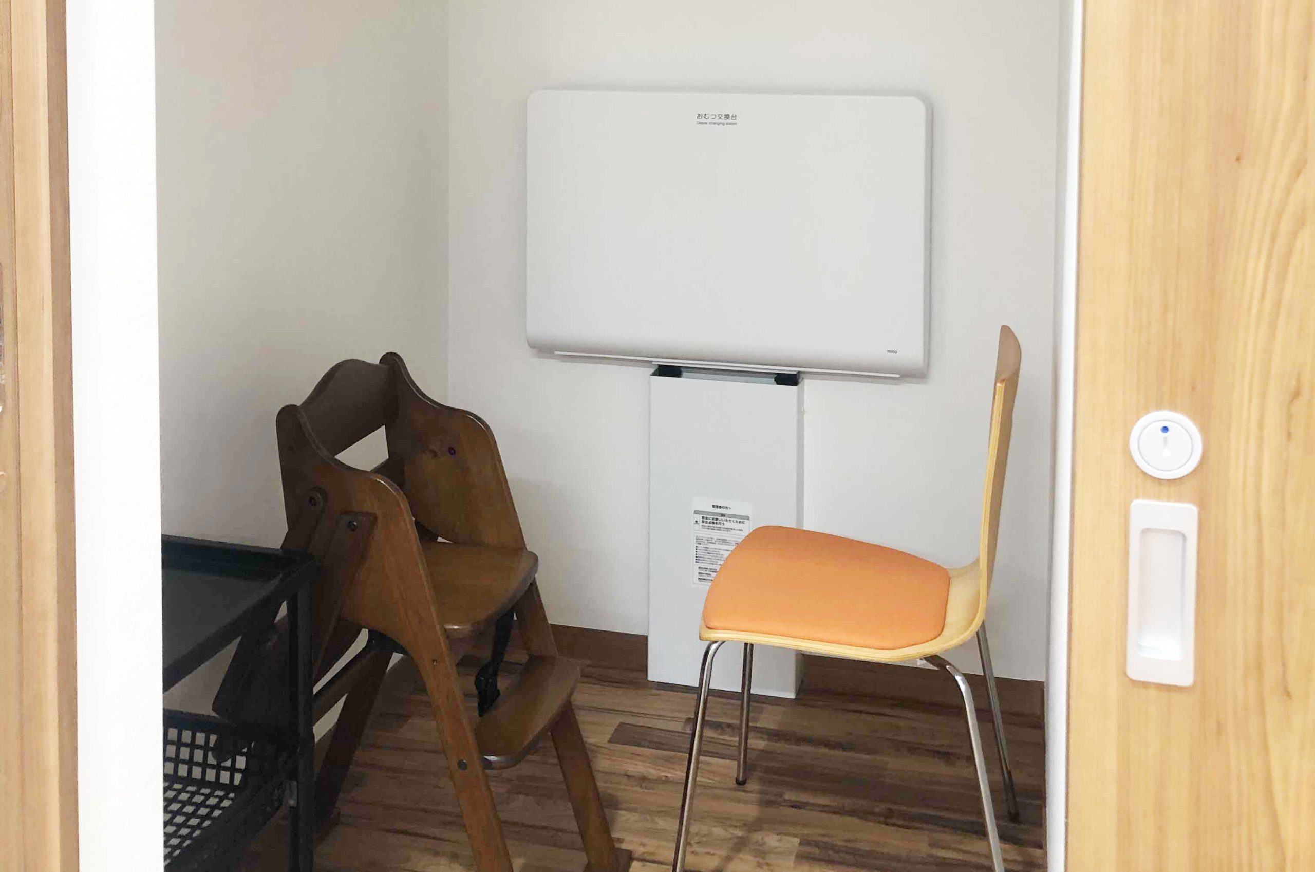 授乳室を設けております。おむつ交換台も付いているので、安心してお越しください。