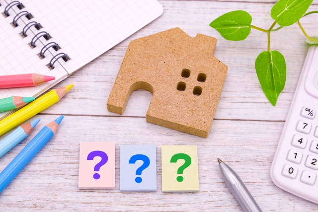 どんな住宅会社が合っているのかわかりません