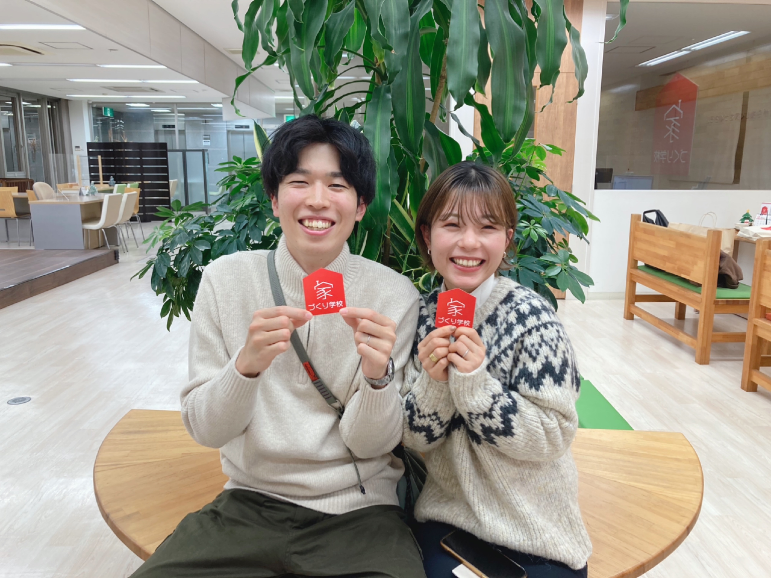 相談者プロフィール