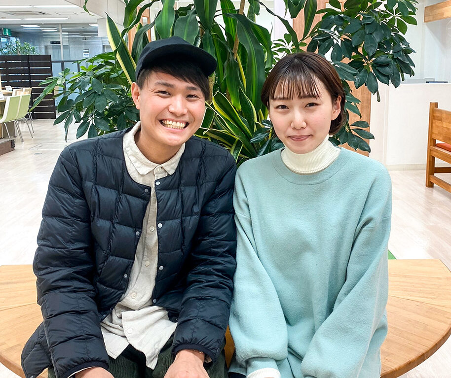 相談者プロフィール