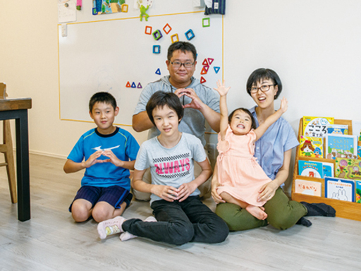 家づくり学校で家づくりをしたお客様