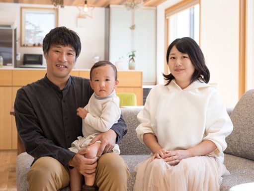 家づくり学校で家づくりをしたお客様