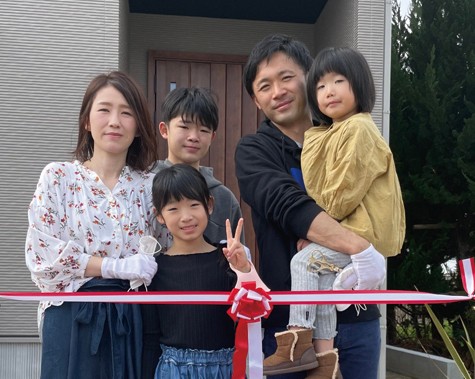 家づくり学校で家づくりをしたお客様