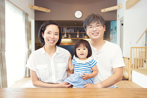 家づくり学校で家づくりをしたお客様