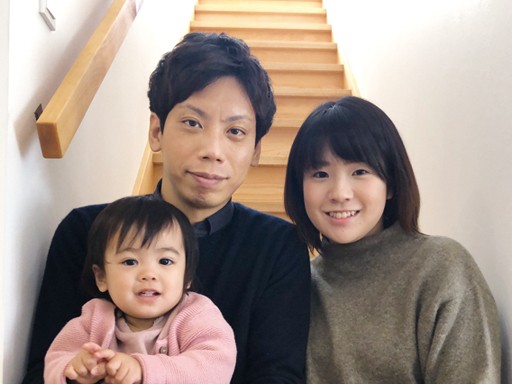 家づくり学校で家づくりをしたお客様