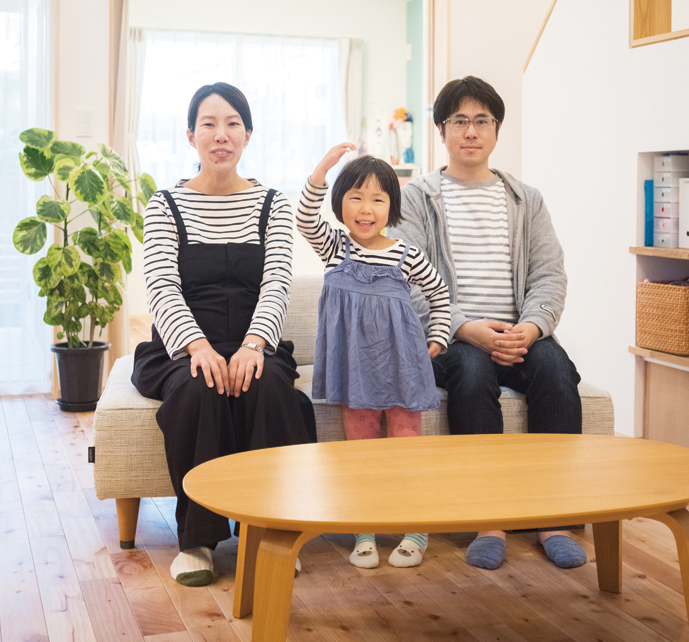 家づくり学校で家づくりをしたお客様