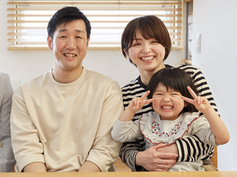 家づくり学校で家づくりをしたお客様