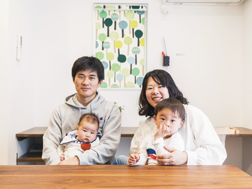 家づくり学校で家づくりをしたお客様