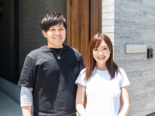 家づくり学校で家づくりをしたお客様