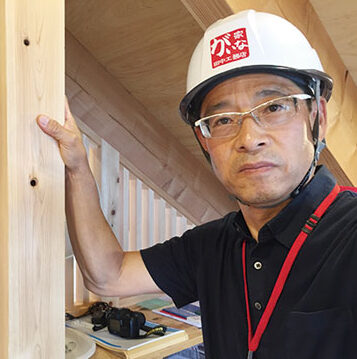 家づくりパートナーのスタッフ