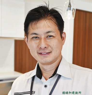 家づくりパートナーのスタッフ